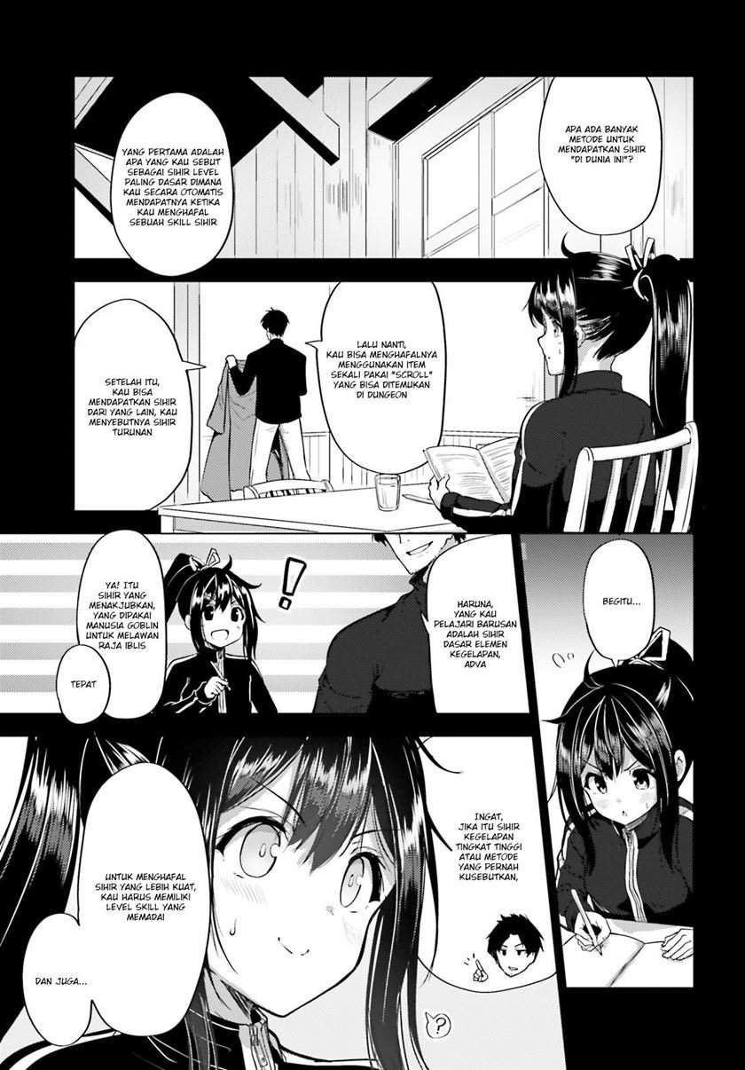 Kurogane no Mahoutsukai Chapter 5 Gambar 5