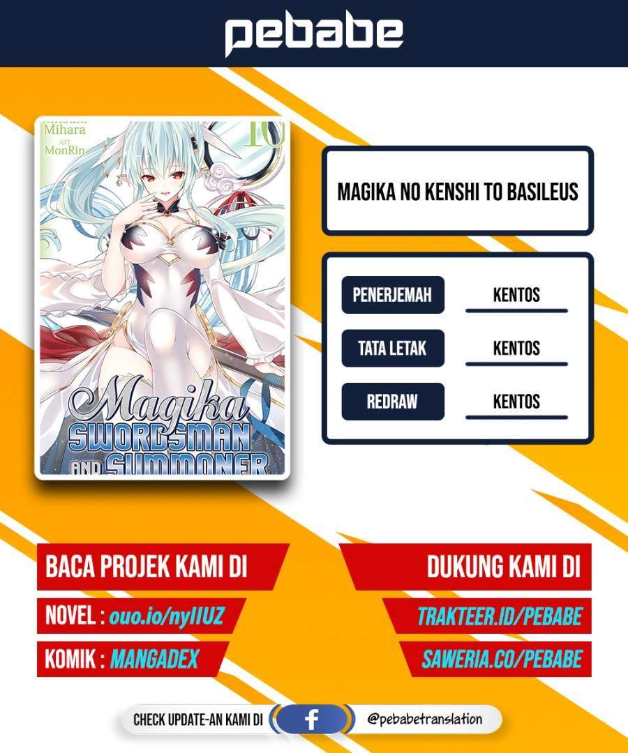 Baca Komik Magika no Kenshi to Basileus Chapter 52 Gambar 1