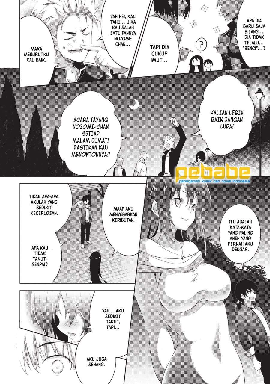 Magika no Kenshi to Basileus Chapter 51 Gambar 27