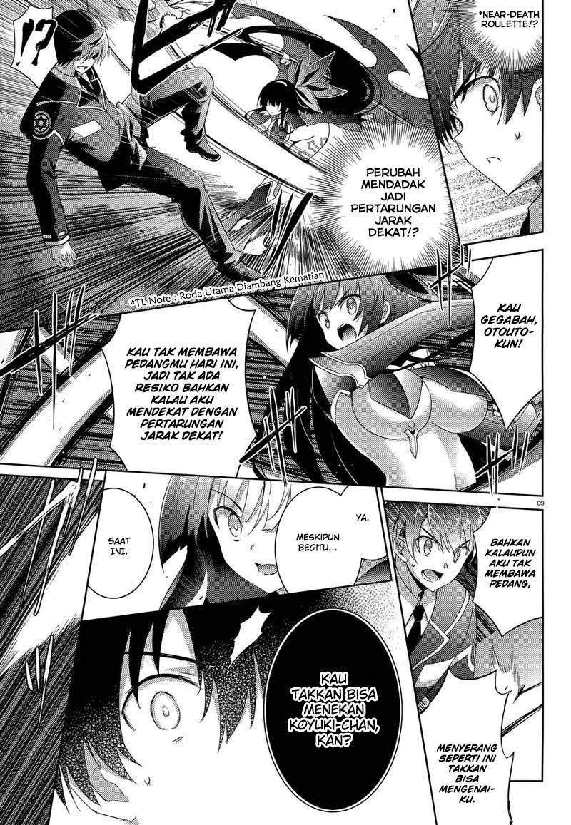 Magika no Kenshi to Basileus Chapter 47 Gambar 10