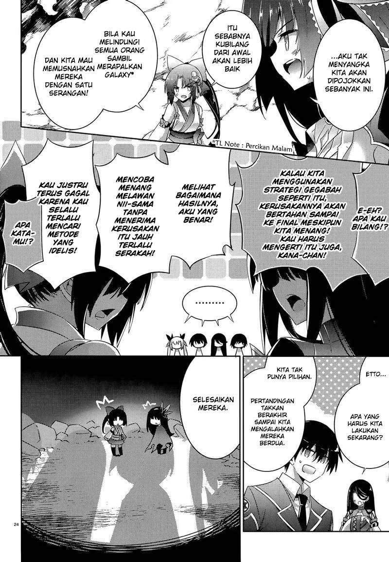 Magika no Kenshi to Basileus Chapter 47 Gambar 23