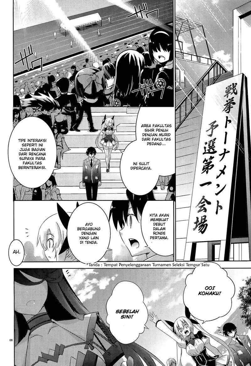 Magika no Kenshi to Basileus Chapter 45 Gambar 8