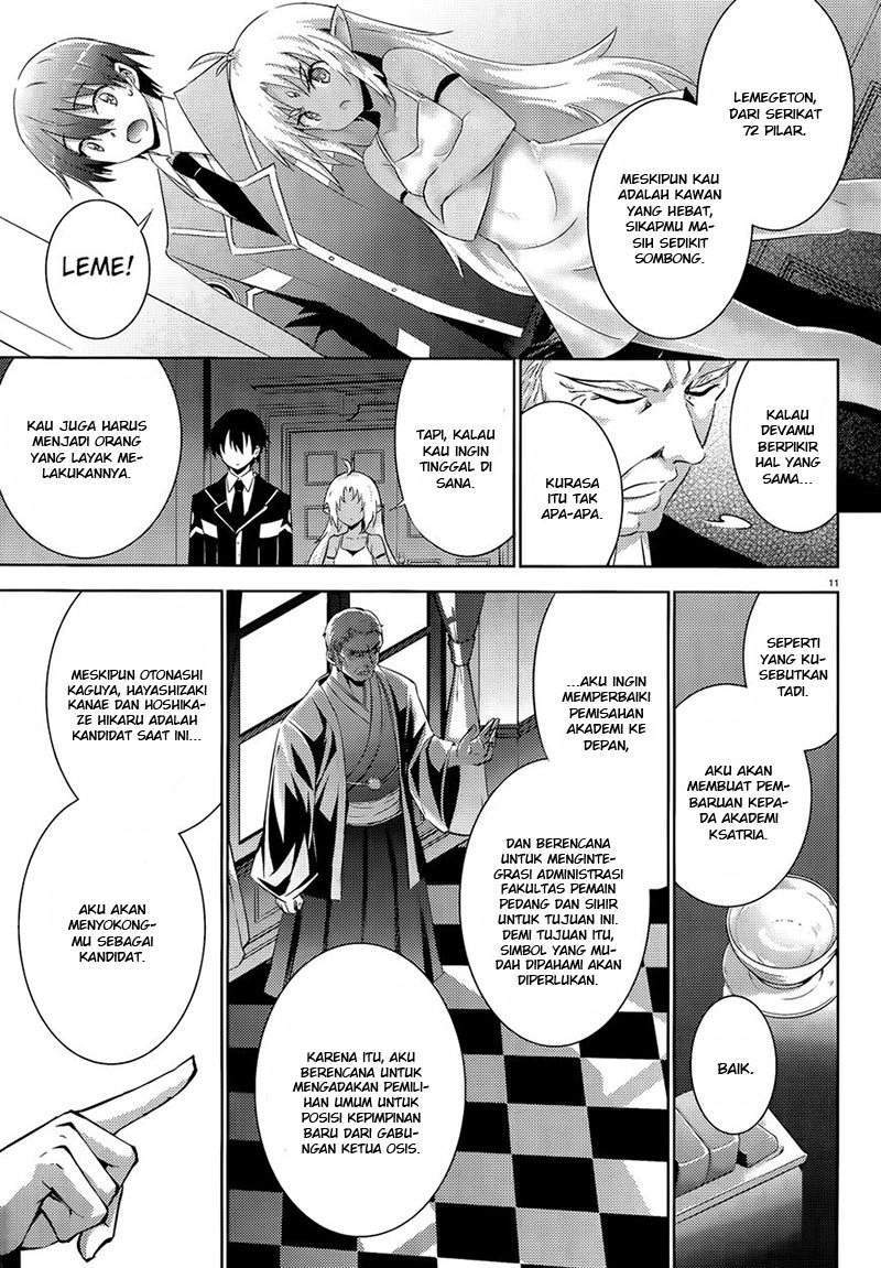 Magika no Kenshi to Basileus Chapter 41 Gambar 12