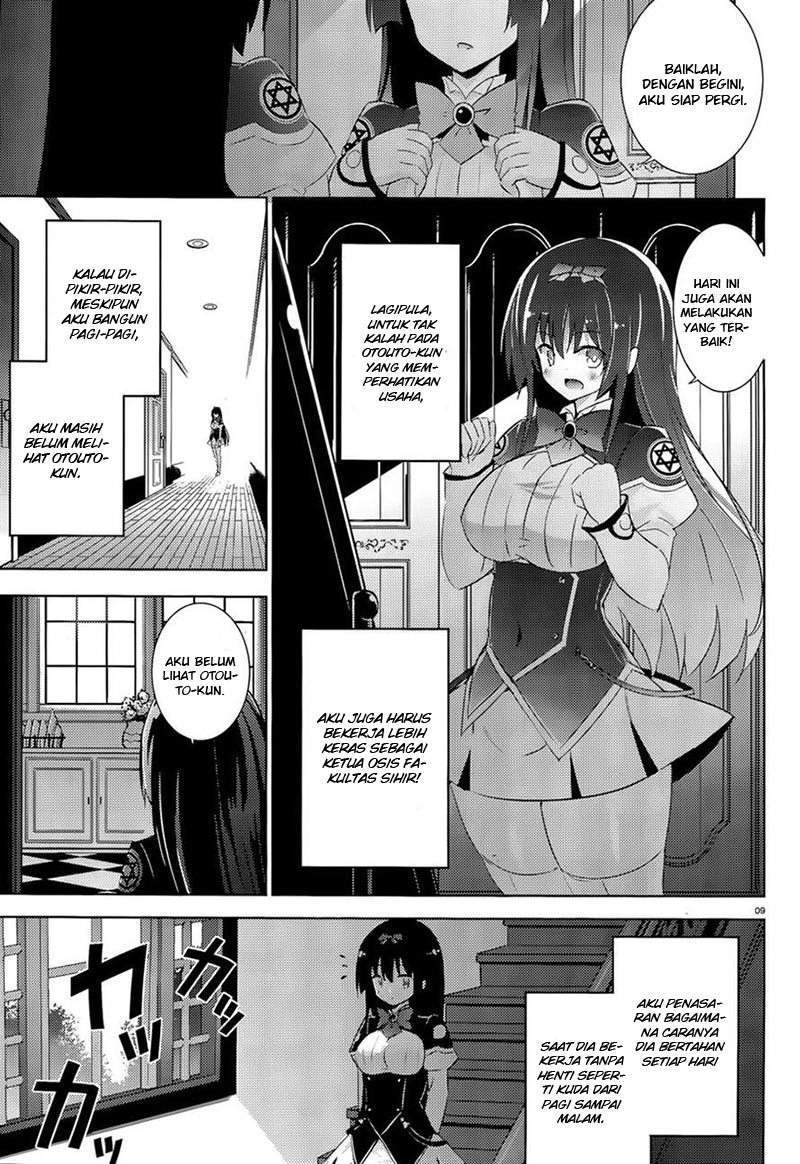 Magika no Kenshi to Basileus Chapter 39 Gambar 9