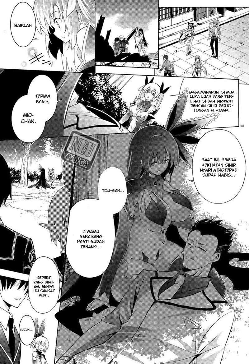 Magika no Kenshi to Basileus Chapter 38 Gambar 4