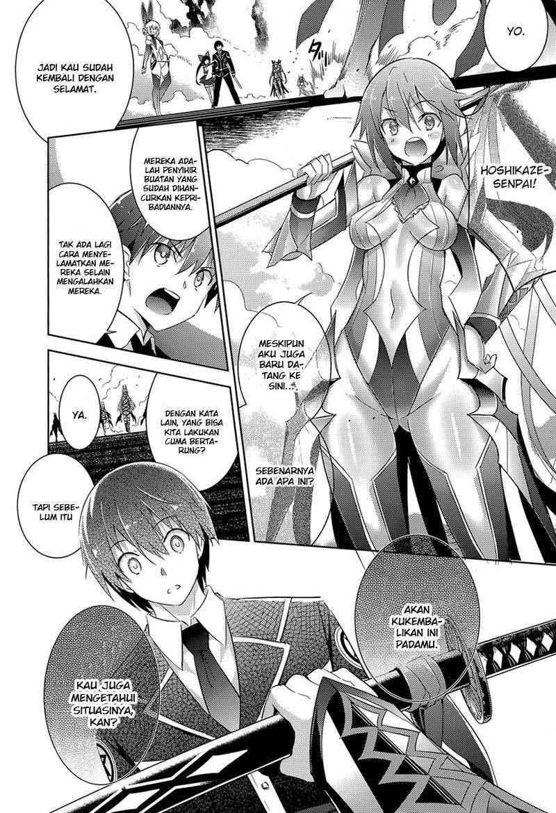 Magika no Kenshi to Basileus Chapter 35 Gambar 17