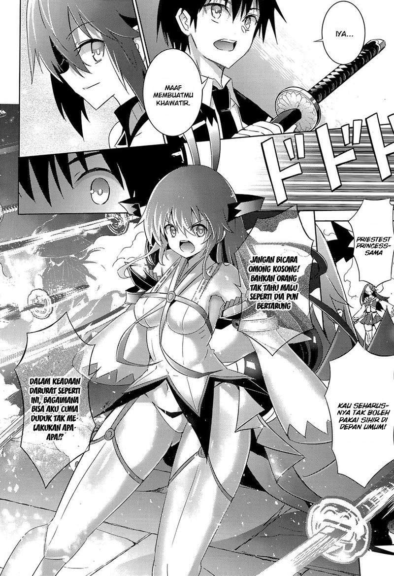 Magika no Kenshi to Basileus Chapter 35 Gambar 18