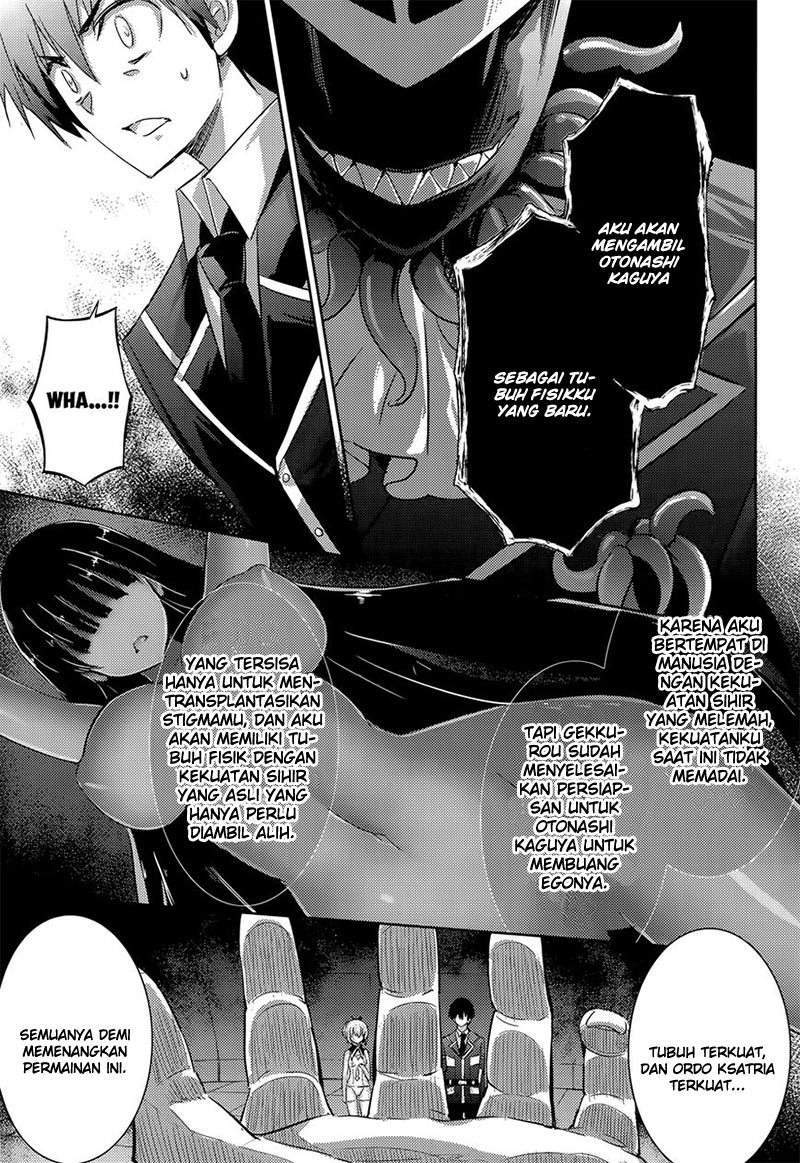 Magika no Kenshi to Basileus Chapter 33 Gambar 5