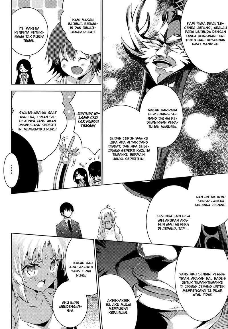 Magika no Kenshi to Basileus Chapter 30 Gambar 13