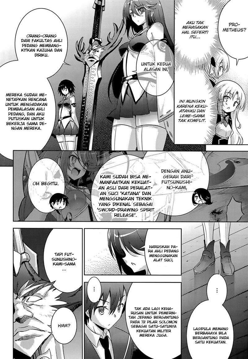 Magika no Kenshi to Basileus Chapter 30 Gambar 15
