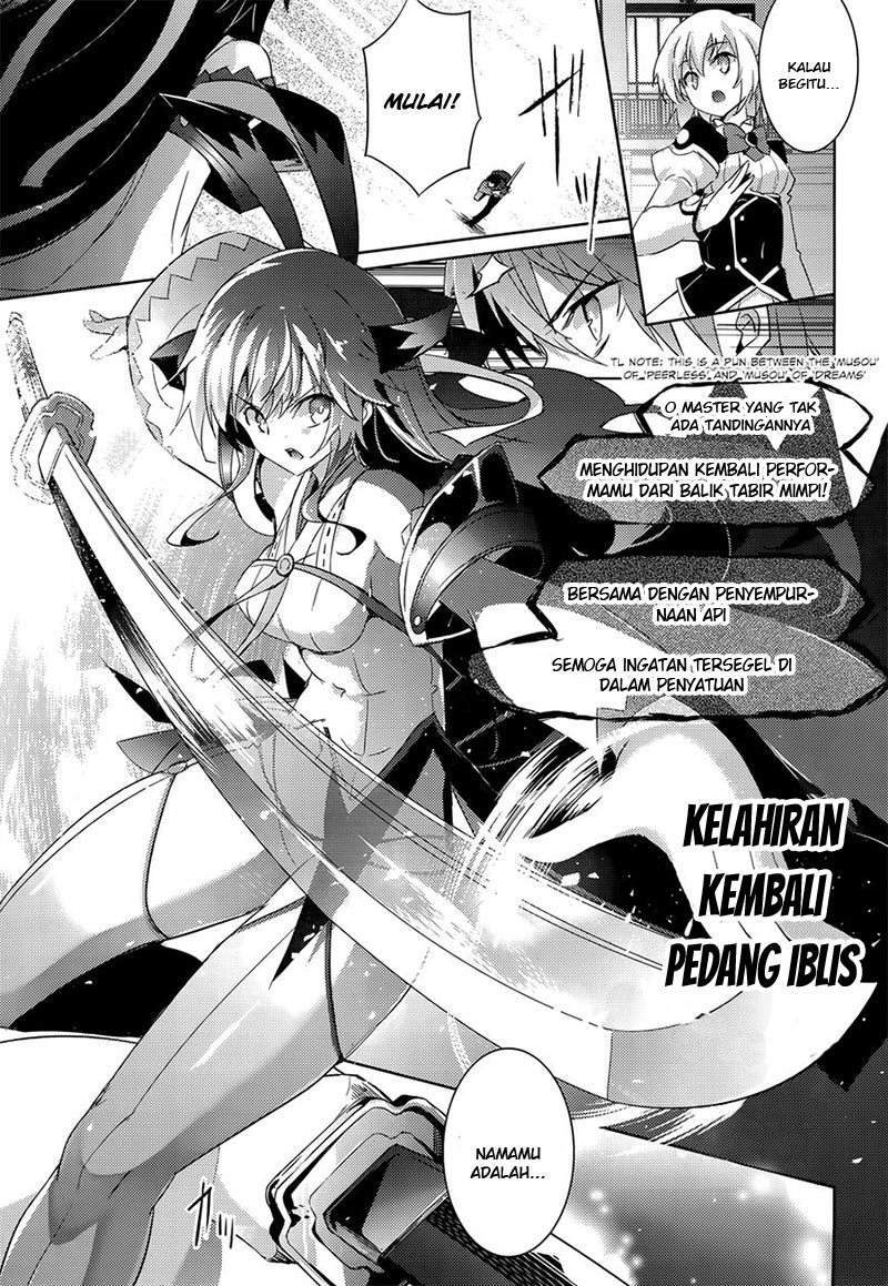 Magika no Kenshi to Basileus Chapter 30 Gambar 22