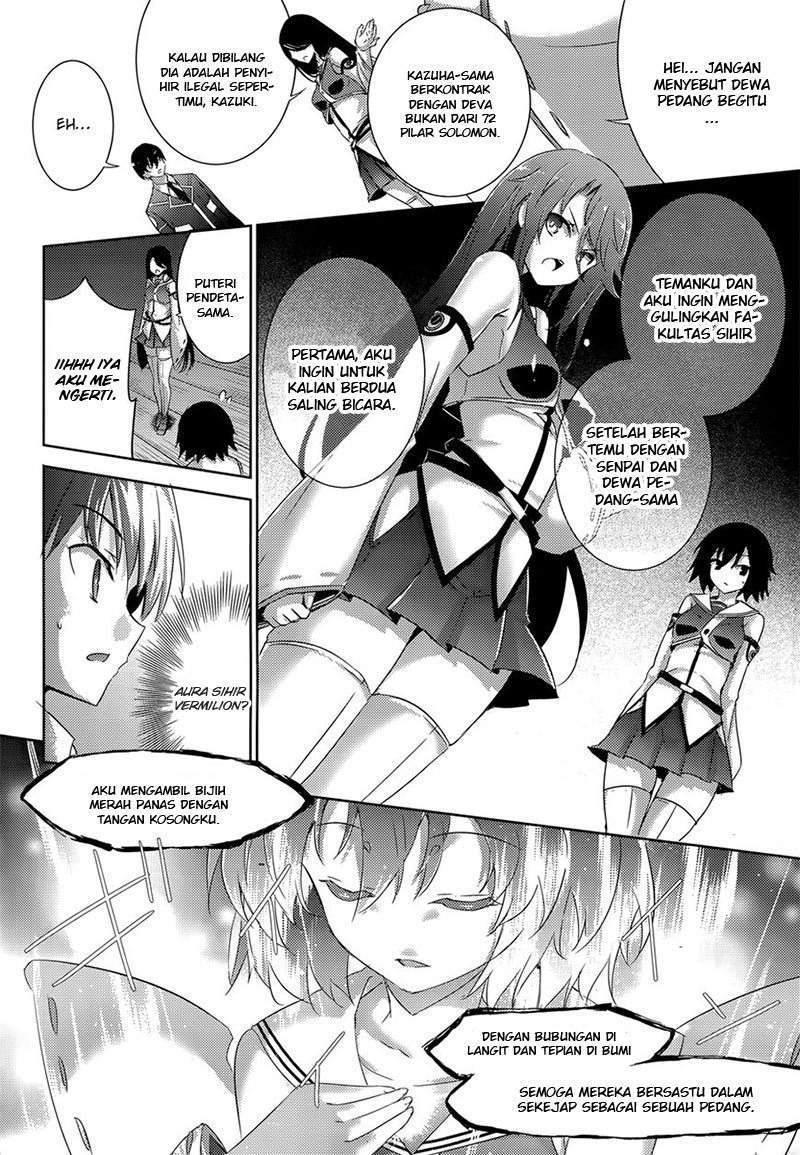 Magika no Kenshi to Basileus Chapter 30 Gambar 7