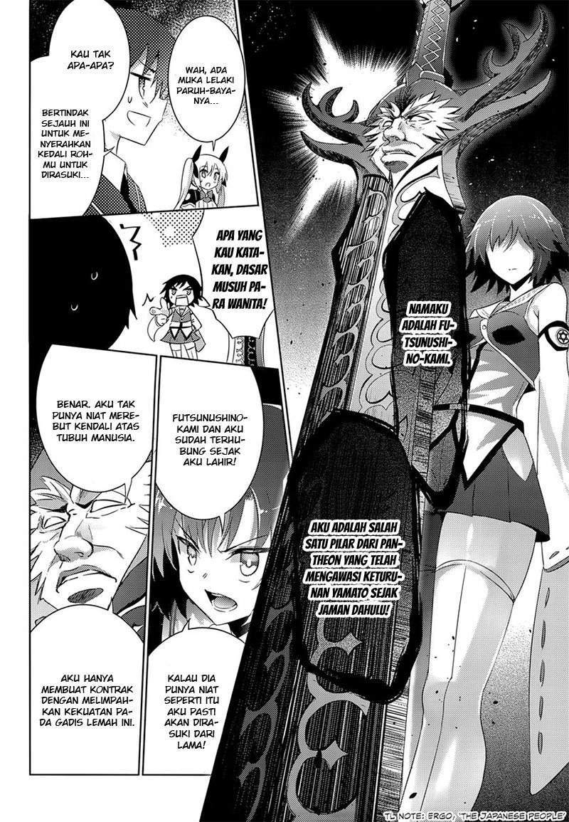 Magika no Kenshi to Basileus Chapter 30 Gambar 9