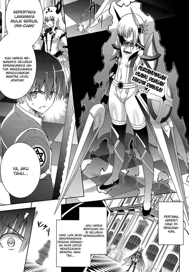 Baca Manga Magika no Kenshi to Basileus Chapter 25 Gambar 2