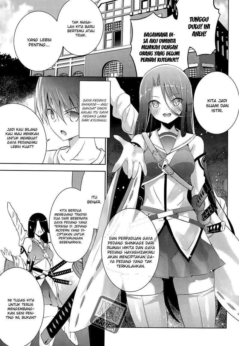 Magika no Kenshi to Basileus Chapter 18 Gambar 23