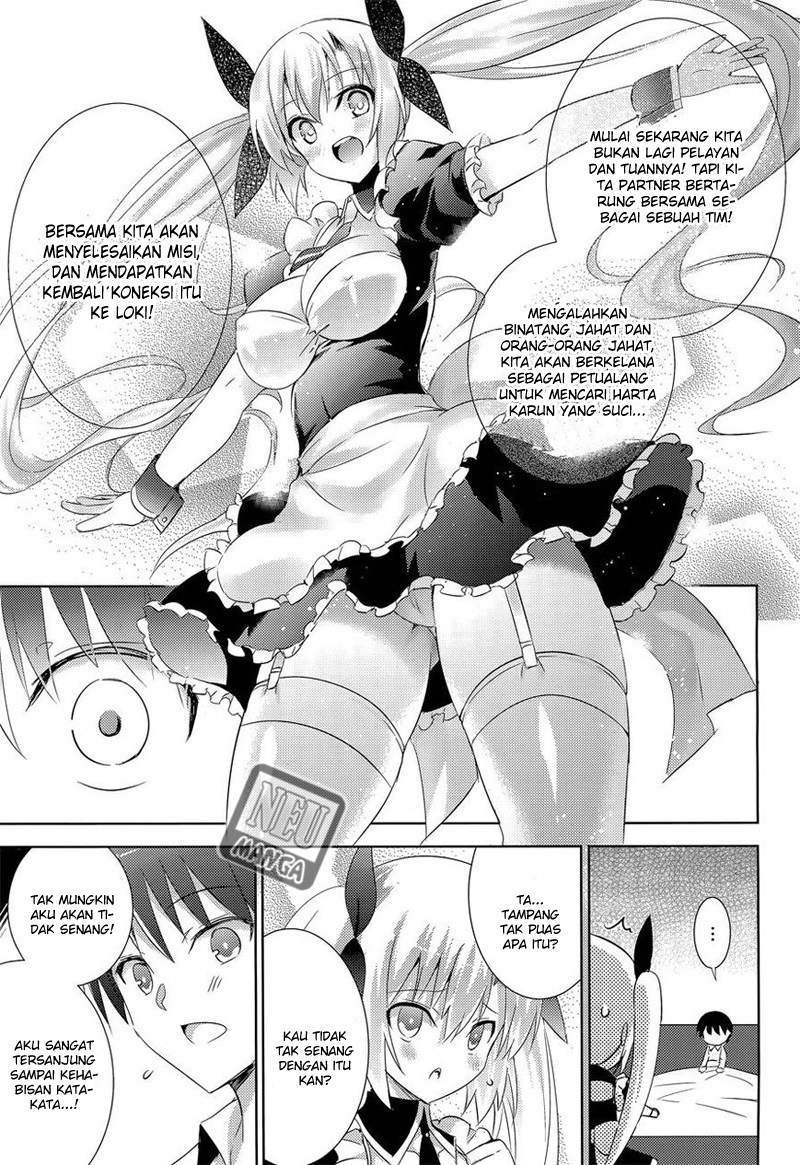 Magika no Kenshi to Basileus Chapter 15 Gambar 21