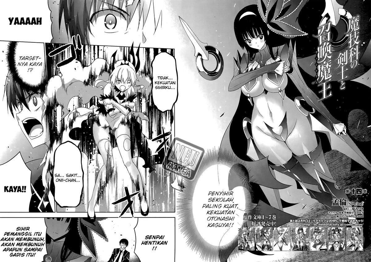 Magika no Kenshi to Basileus Chapter 14 Gambar 30