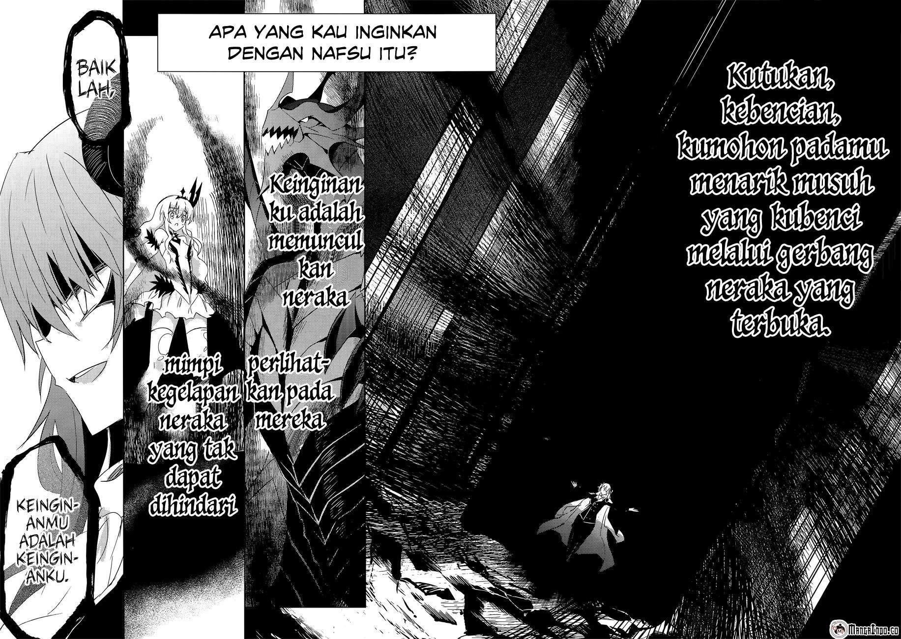 Magika no Kenshi to Basileus Chapter 13 Gambar 31