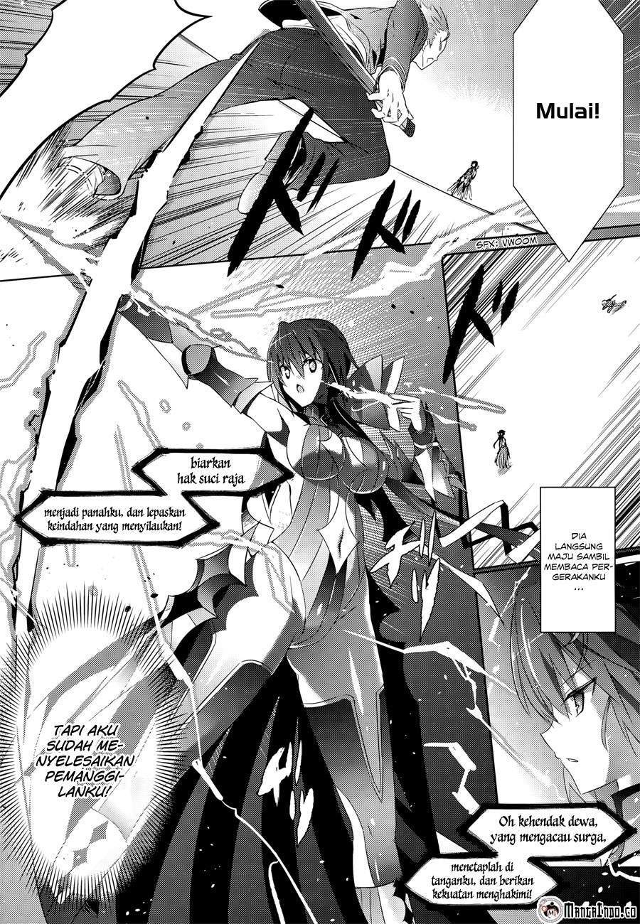 Magika no Kenshi to Basileus Chapter 11 Gambar 11