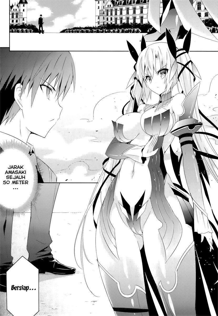 Magika no Kenshi to Basileus Chapter 7 Gambar 35