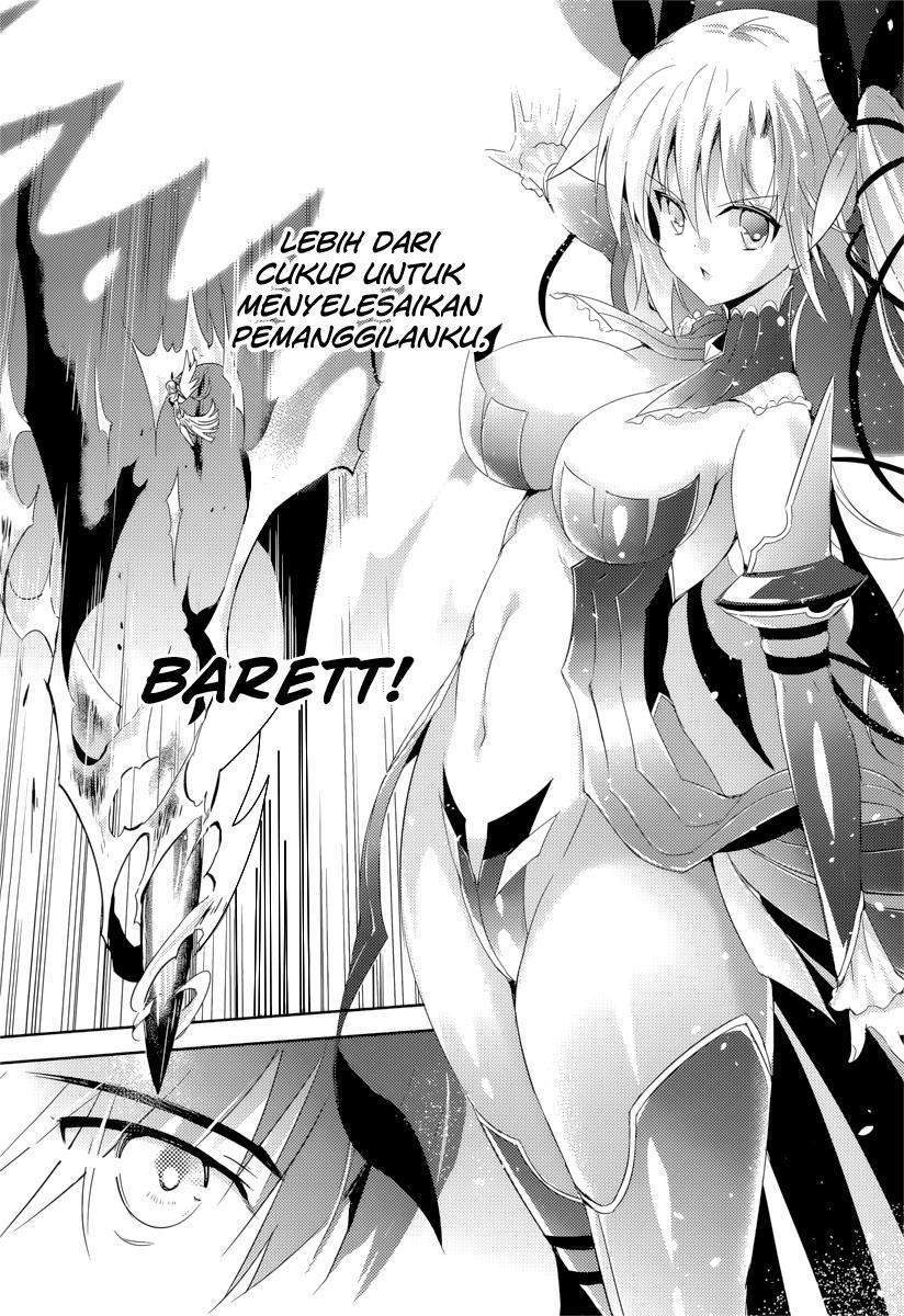 Magika no Kenshi to Basileus Chapter 7 Gambar 5