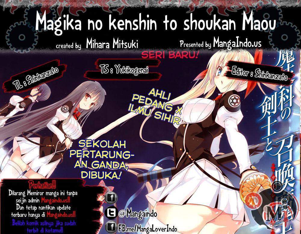Baca Komik Magika no Kenshi to Basileus Chapter 5 Gambar 1