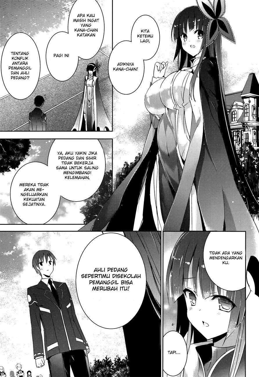 Magika no Kenshi to Basileus Chapter 3 Gambar 32