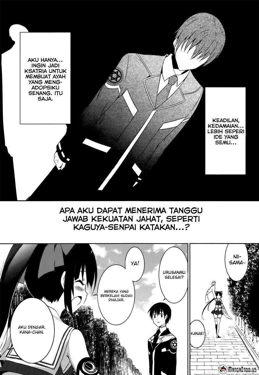 Magika no Kenshi to Basileus Chapter 2 Gambar 16