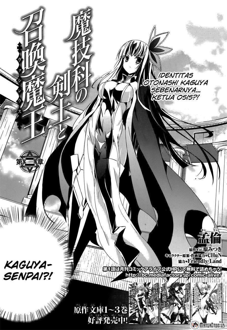 Magika no Kenshi to Basileus Chapter 2 Gambar 32