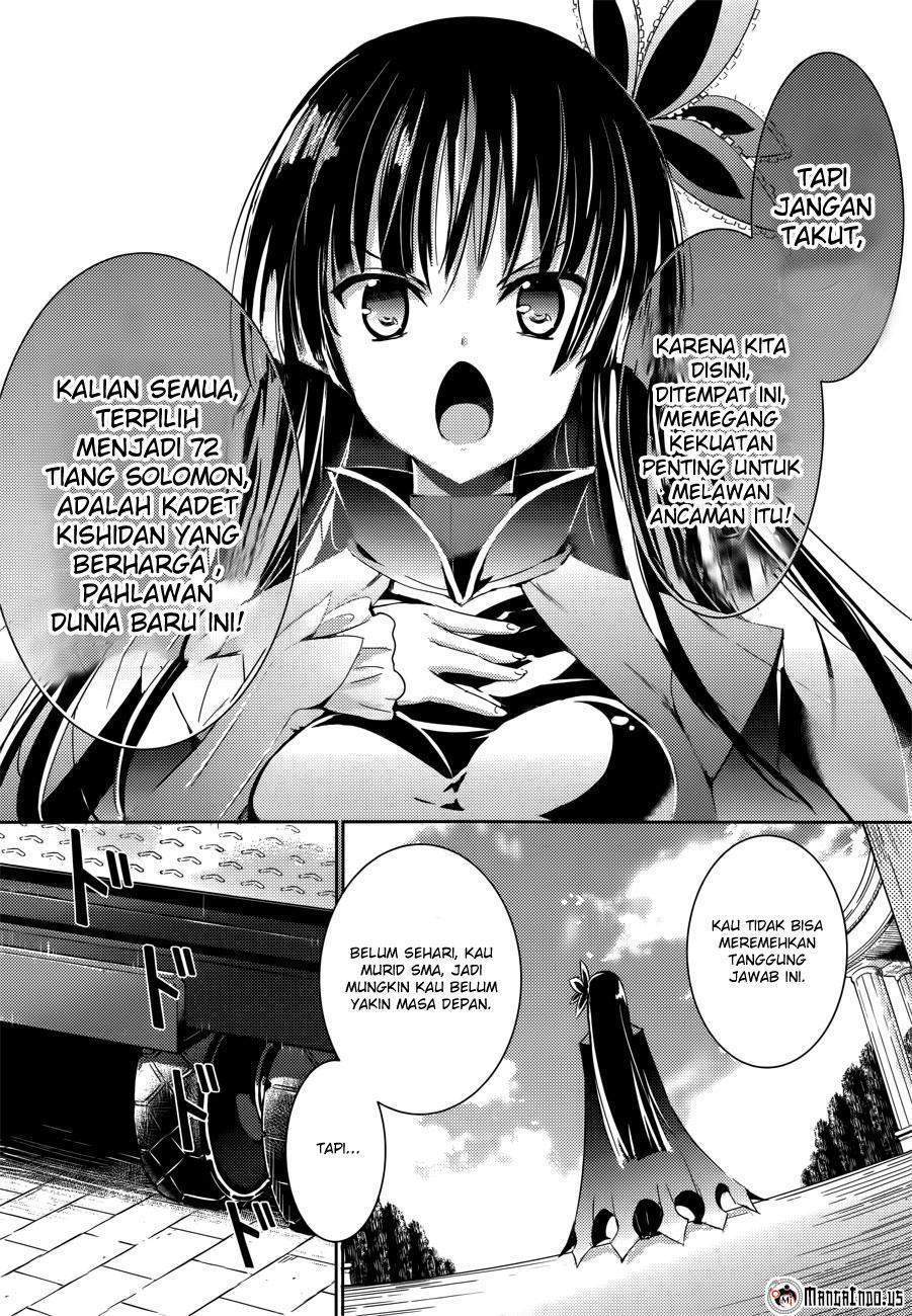 Magika no Kenshi to Basileus Chapter 2 Gambar 35