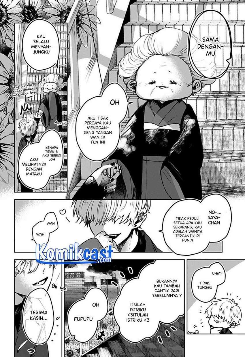 Kuchi ga Saketemo Kimi ni wa Chapter 22 Gambar 21