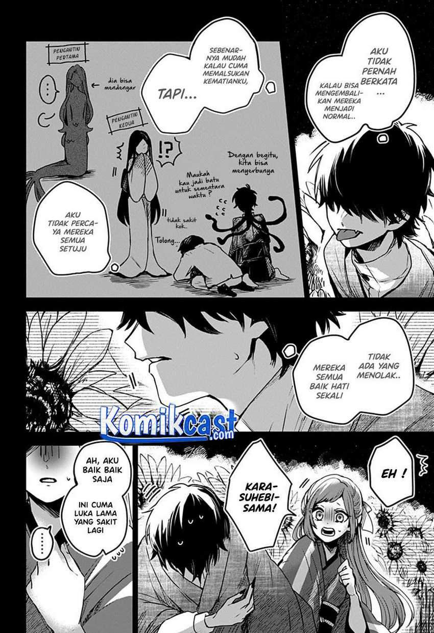 Kuchi ga Saketemo Kimi ni wa Chapter 22 Gambar 9