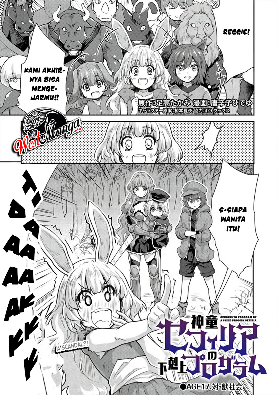 Baca Manga Shindou Sefiria no Gekokujou Program Chapter 17.1 Gambar 2