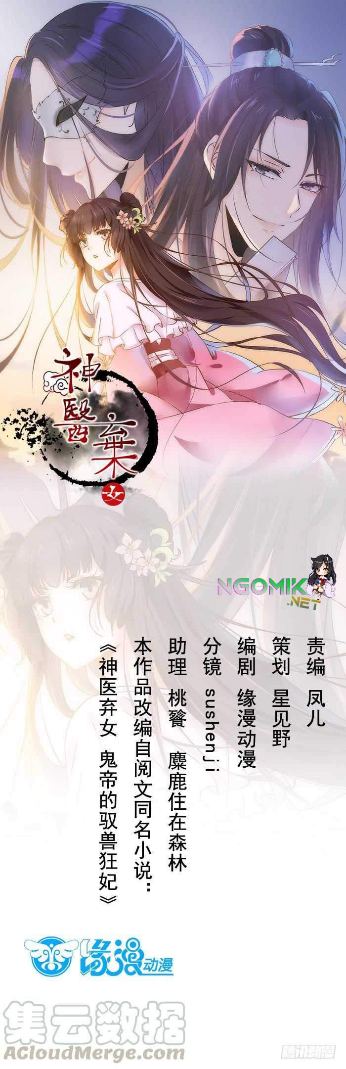 Baca Manhua Rebirth Of The Divine Doctor Chapter 45 Gambar 2