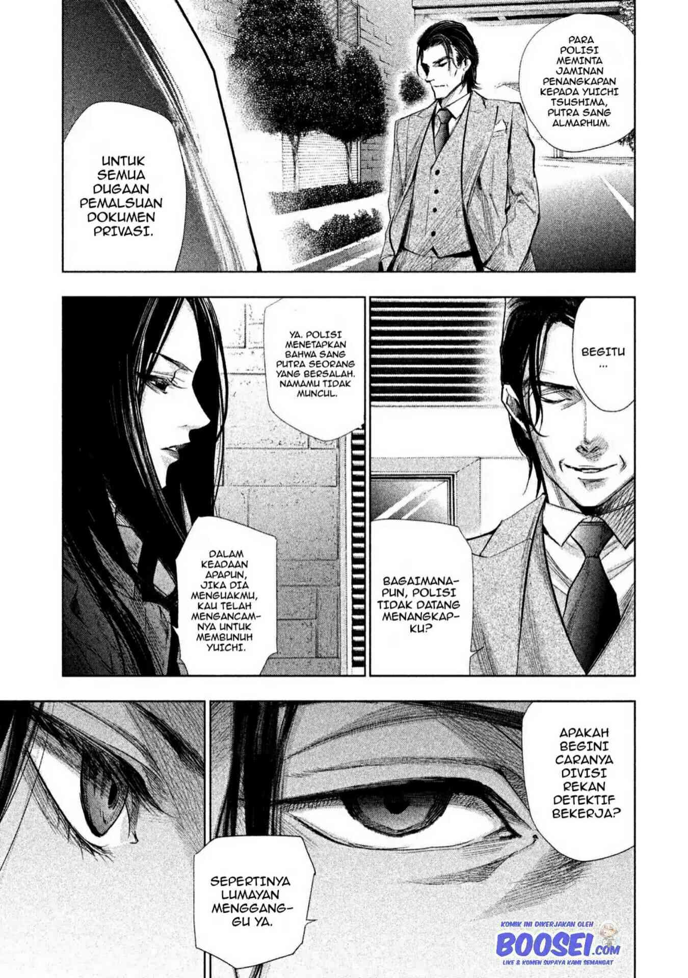 Tantei no Tantei Chapter 4 Gambar 11