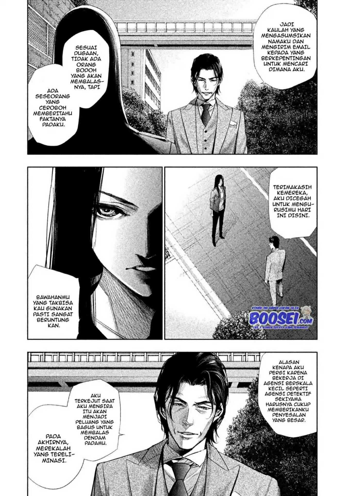 Tantei no Tantei Chapter 4 Gambar 5