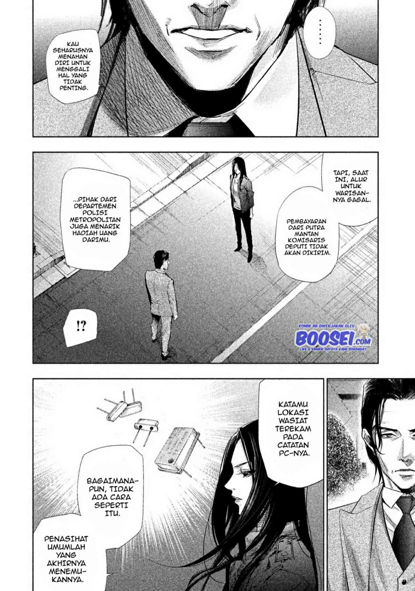 Tantei no Tantei Chapter 4 Gambar 7