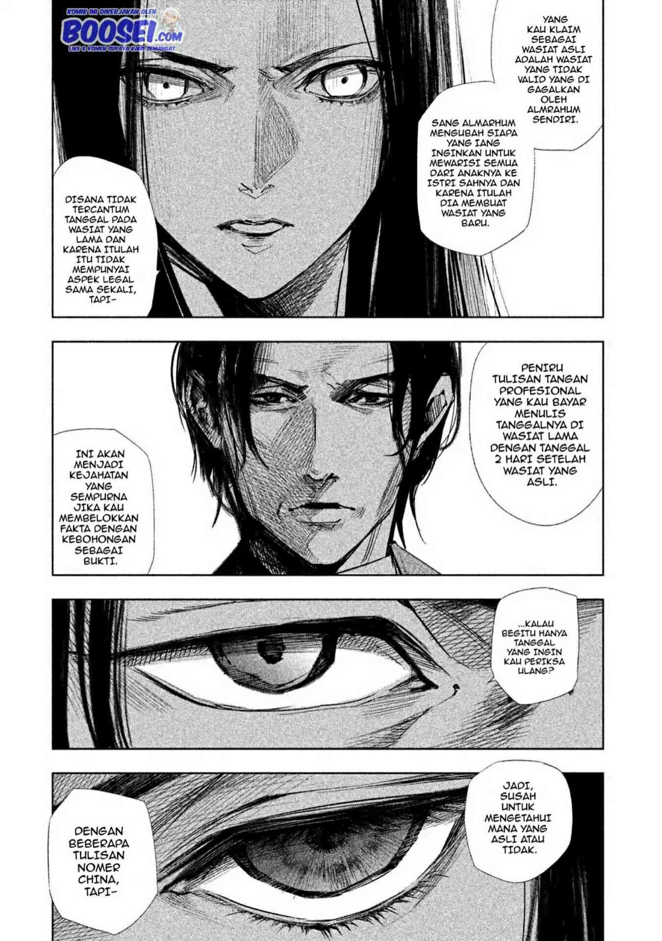 Tantei no Tantei Chapter 4 Gambar 8