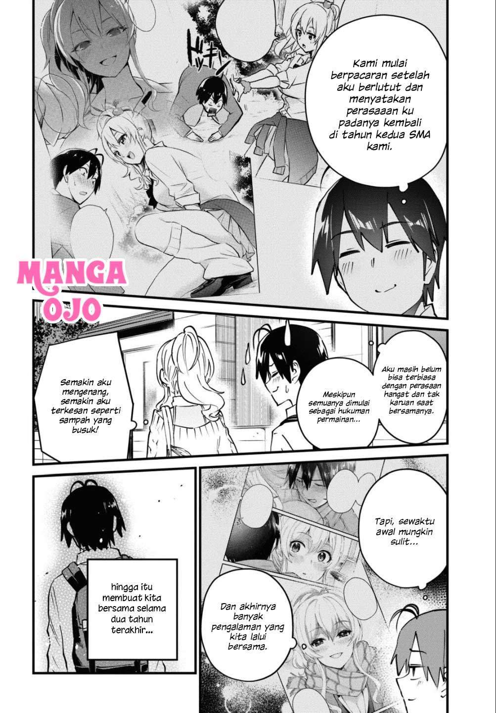 Hajimete no Gal Chapter 127 Gambar 5