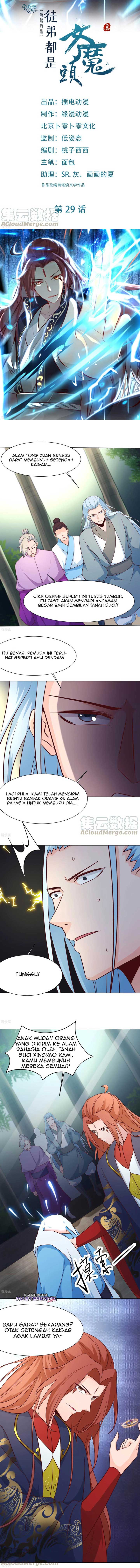 Baca Manhua Apprentices Are All Female Devil Chapter 29 Gambar 2