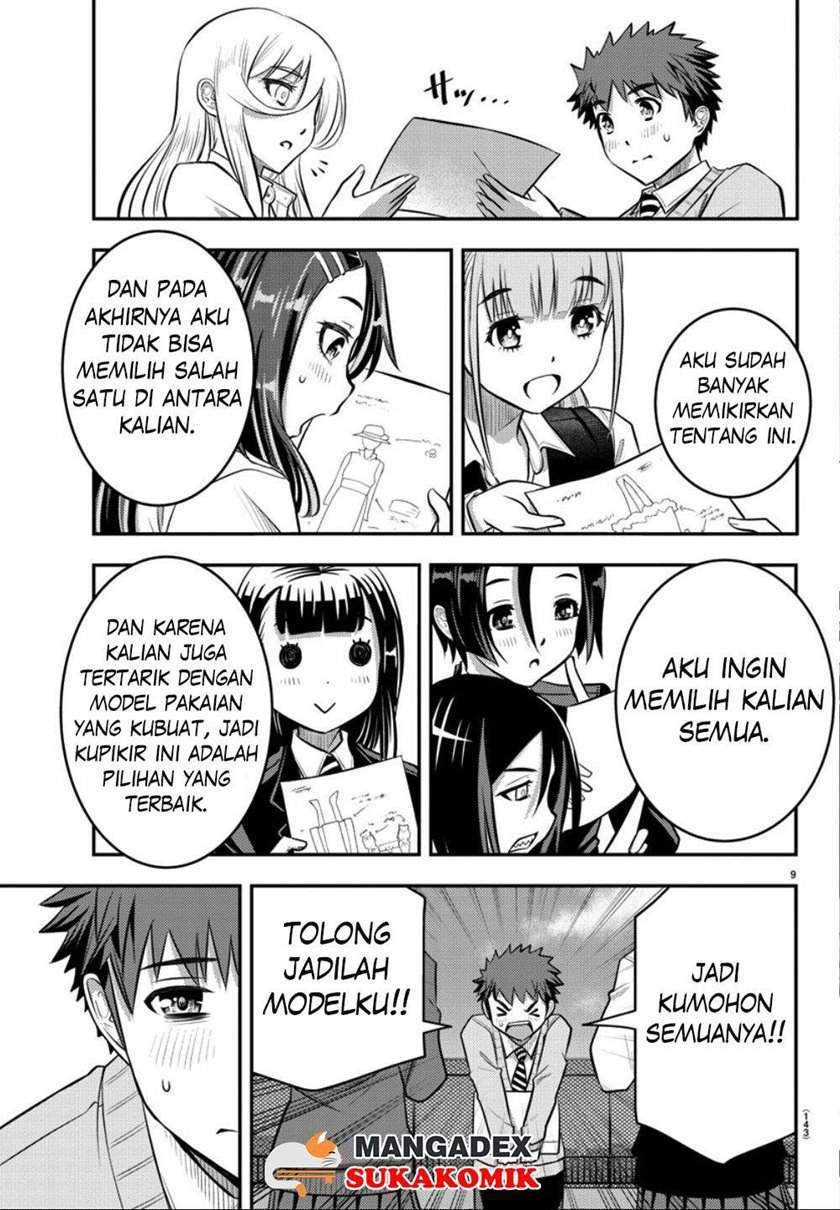 Yankee JK Kuzuhana-chan Chapter 34 Gambar 11