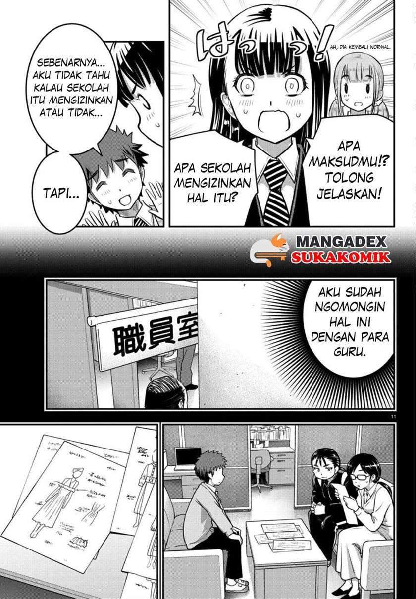 Yankee JK Kuzuhana-chan Chapter 34 Gambar 13
