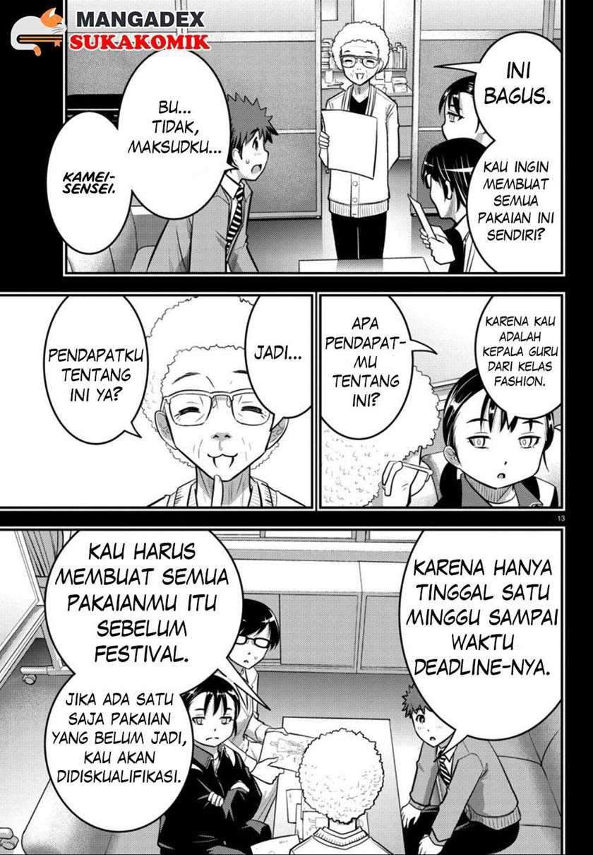 Yankee JK Kuzuhana-chan Chapter 34 Gambar 15