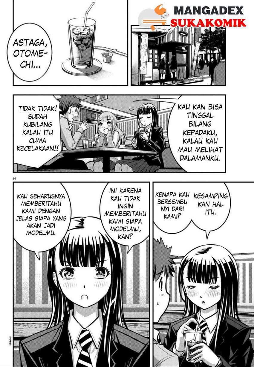 Yankee JK Kuzuhana-chan Chapter 33 Gambar 15