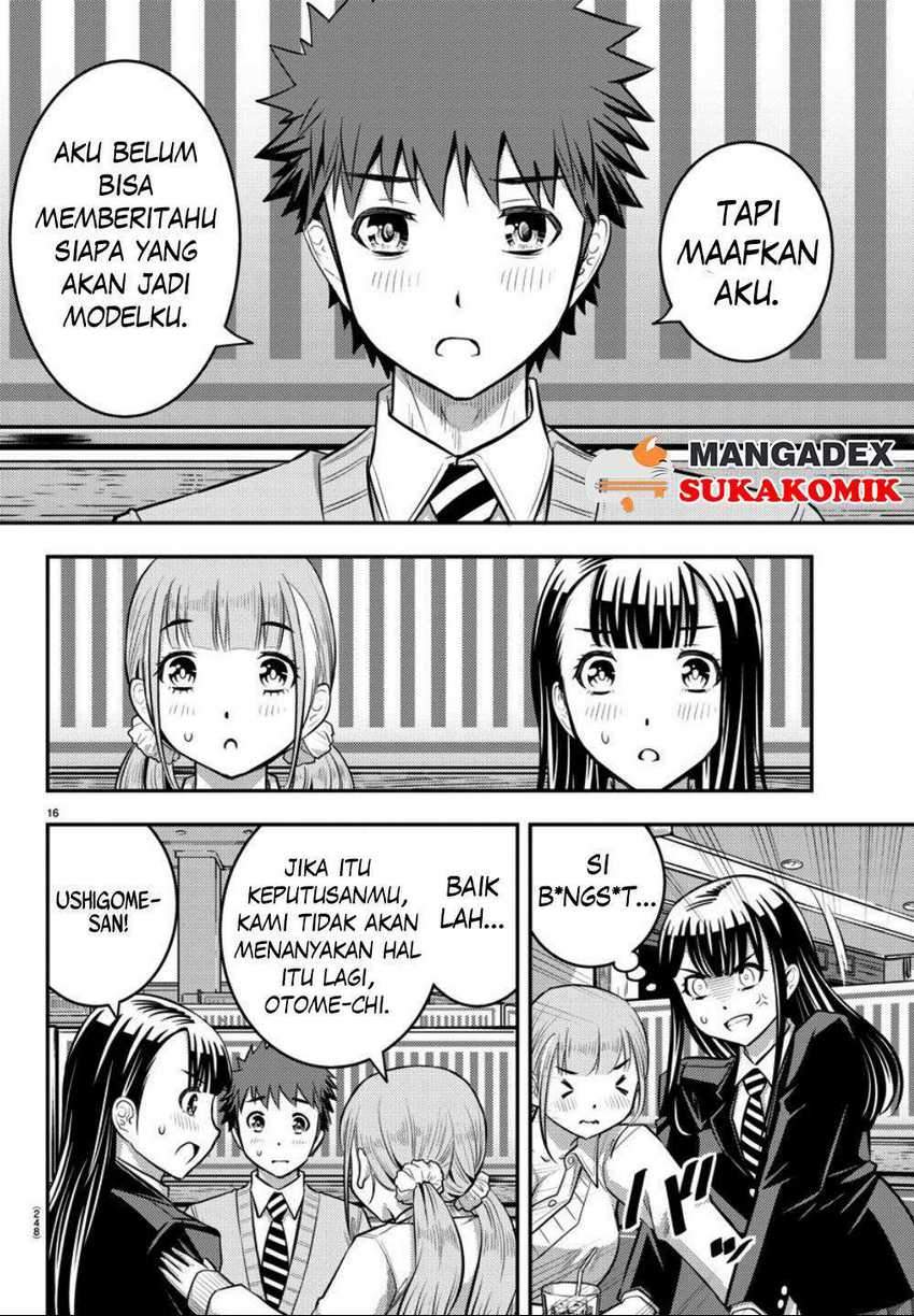 Yankee JK Kuzuhana-chan Chapter 33 Gambar 17