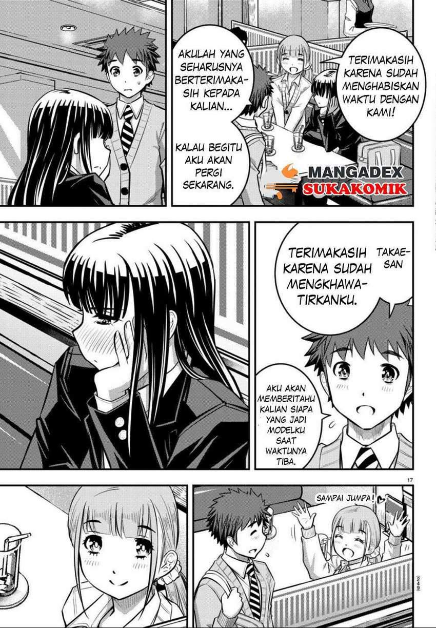 Yankee JK Kuzuhana-chan Chapter 33 Gambar 18