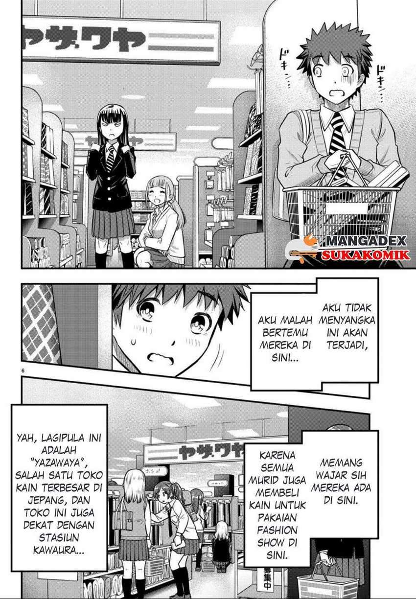 Yankee JK Kuzuhana-chan Chapter 33 Gambar 7