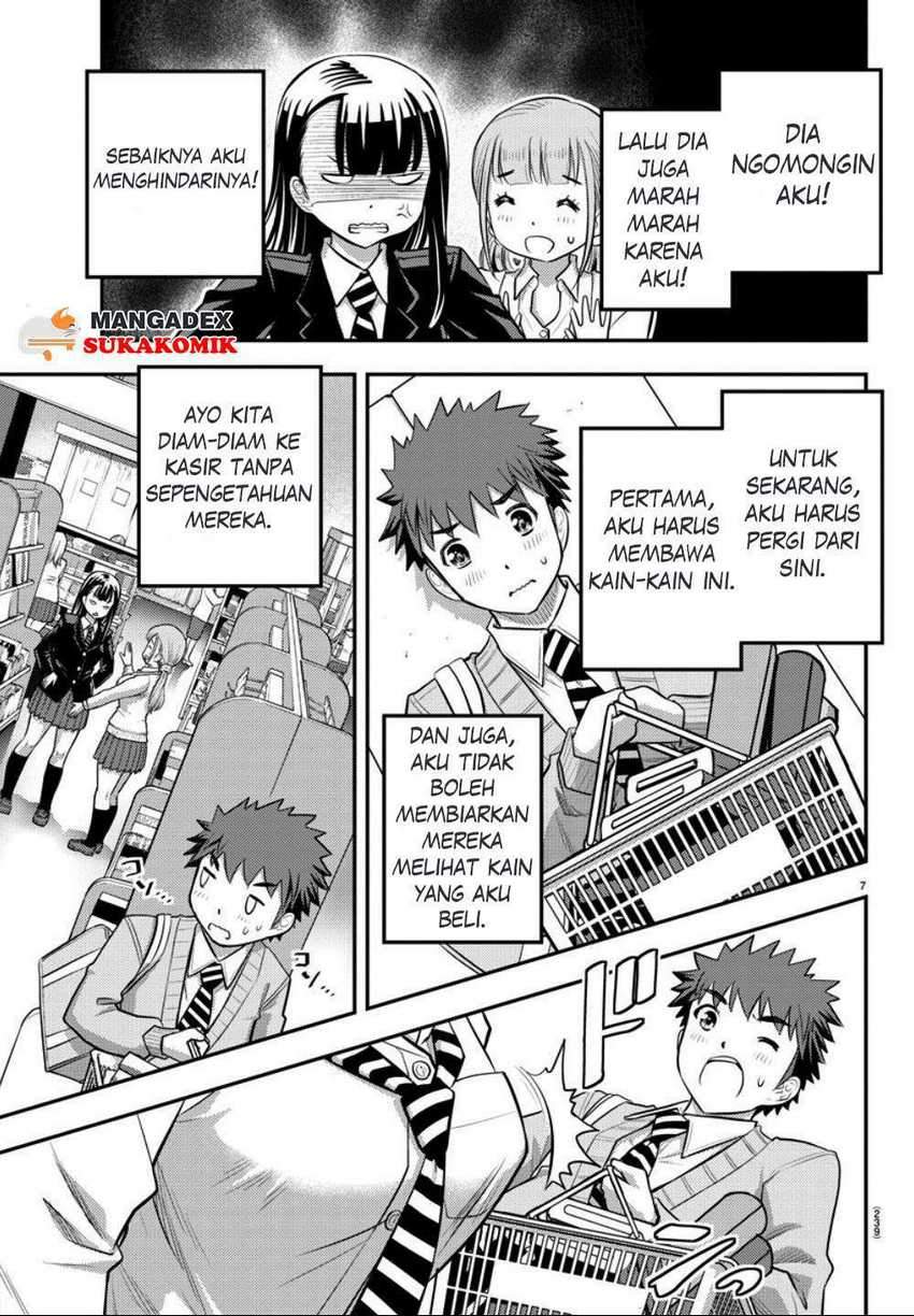 Yankee JK Kuzuhana-chan Chapter 33 Gambar 8