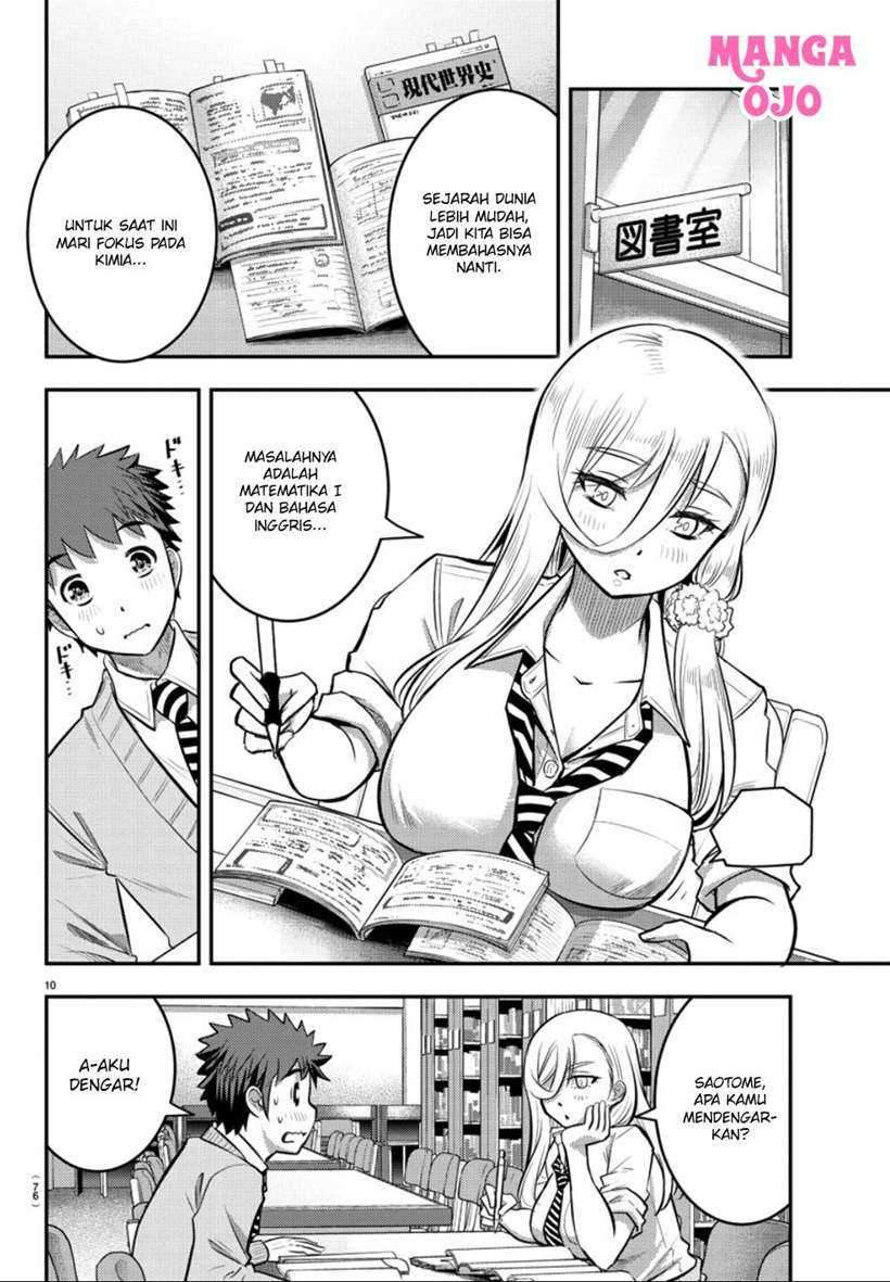 Yankee JK Kuzuhana-chan Chapter 32 Gambar 11