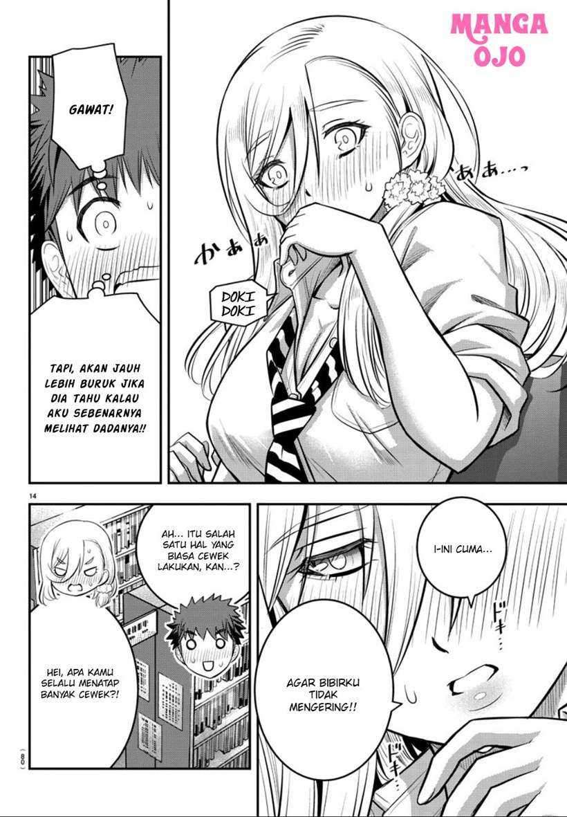 Yankee JK Kuzuhana-chan Chapter 32 Gambar 15